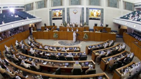مجلس الأمة الكويتي شريك أساسي في العملية التنموية