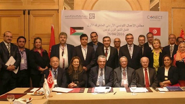 تونس تستعد لمنتدى 2020 بمشروعات تتجاوز الـ50 مليار دولار