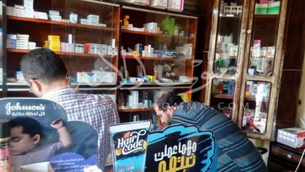ضبط محل لبيعه دواء دون ترخيص بمنوف (صور)