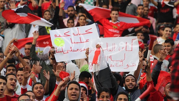 جماهير برج العرب الأن: كفاية كدا علينا مجدي عبدالغني لينا