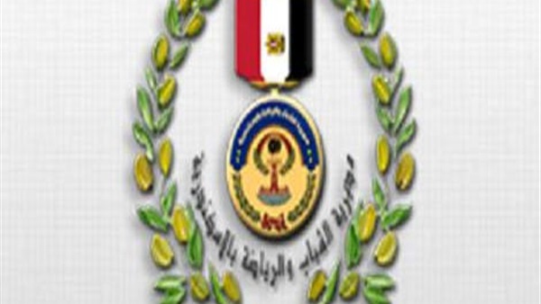 «الشباب والرياضة» تنظم ملتقى لتشغيل الشباب بالإسكندرية