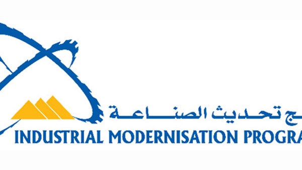 السبت.. مركز تحديث الصناعة يشارك في معرض«وود تك» بدمياط