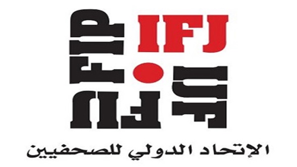 «الدولي للصحفيين» يدين تمديد اعتقال الاحتلال لصحفي فلسطيني