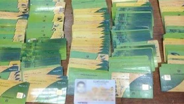 «تموين أسيوط»: تنقية البطاقات تتم مركزية.. ودورنا تلقي البيانات