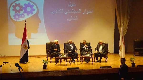 رئيس جامعة الزقازيق يشارك في «الحوار المجتمعى لتطوير التعليم»