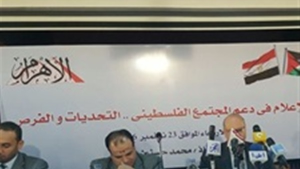 مدير تحرير الأهرام: القضية الفلسطينية «مصيرية» للشعب المصري