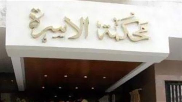 بدء إثبات دعوى طلاق الفنانة علياء عساف 
