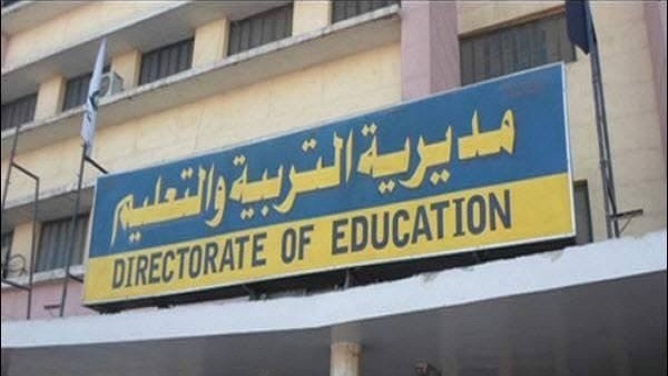 «تعليم بورسعيد»: لا صحة لالتقاط صور لطفلة مصابة بالسرطان بالمحافظة 