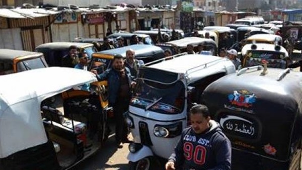 إيقاف صرف البنزين لـ «التوك توك» غير المرخص بالقليوبية‎