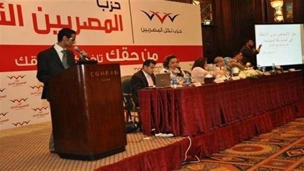 «المصريين الأحرار» يناقش مع «الإنجيلية» قانون «التأمين الصحي»