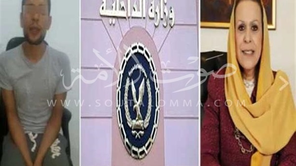 حبس المتهم بقتل نيفين لطفي 4 أيام
