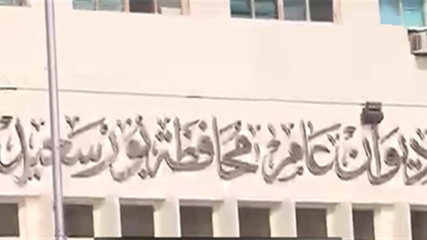 منح 9 تراخيص أشغال مؤقتة لـ18 شابا على شاطئ بورسعيد