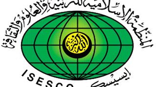 الإيسيسكو تعقد ورشة تدريبية إقليمية في بوركينا فاسو حول الصحافـة العلمية