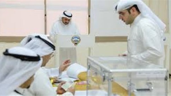 اليوم.. الكويتيون يتوجهون إلى صناديق الاقتراع لاختيار برلمان جديد