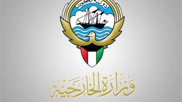 الكويت تدين الهجمات الإرهابية في مصر والعراق