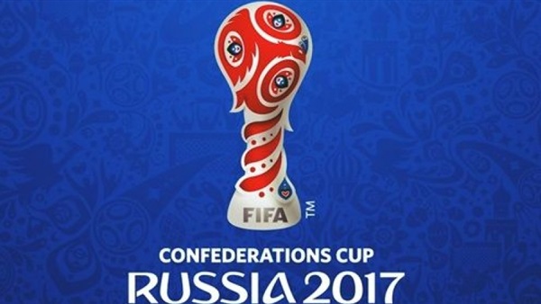 اليوم.. سحب قرعة كأس العالم للقارات بمشاركة 8 منتخبات 