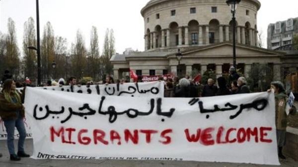 تظاهرة في فرنسا للترحيب بالمهاجرين