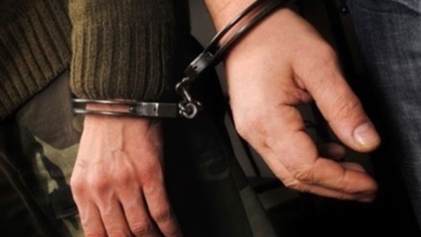 ضبط أمين شرطة مفصول من الخدمة انتحل صفة مستشار تحكيم دولي بالمرج