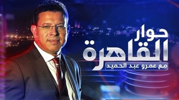 الصناعة: نساهم في التسويق للحرف المهمشة وتصديرها للخارج