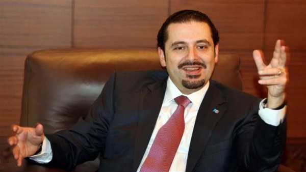 «الحريري»: نجحنا في تجنيب لبنان الانزلاق نحو المخاطر
