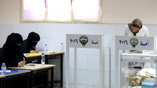 إعلان نتيجة الدائرة الأولى في انتخابات مجلس النواب الكويتي
