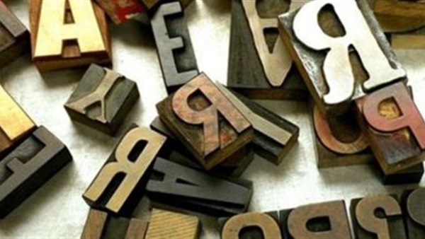 تعرف على عدد الساعات التي يتطلبها تعلم كل لغة 