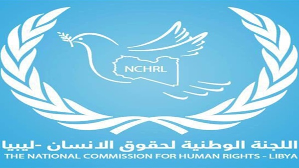 لجنة حقوقية ليبية: الأطفال أكثر المتضررين من الهجمات الإرهابية