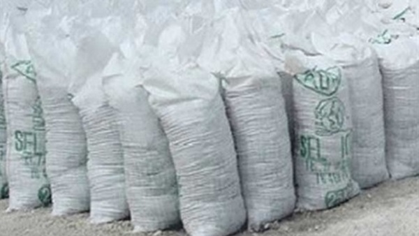 ضبط كميات من الملح الفاسد في كفر الشيخ 