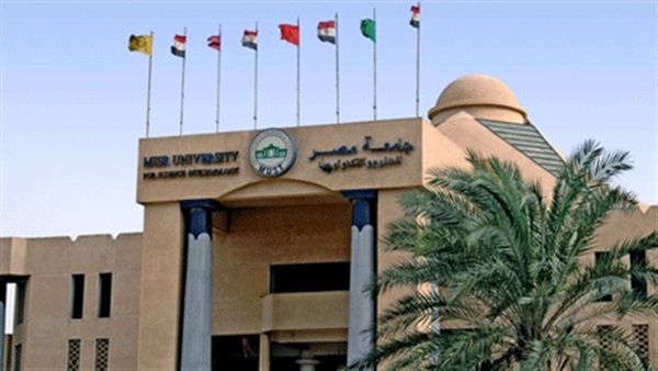 4 ديسمبر.. الطعن على حكم تخصيص أراض لجامعة مصر 