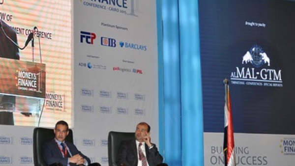 600 مستثمر في المؤتمر الثالث لرؤساء الشركات التنفيذيين الاثنين