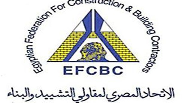 «مقاولو التشييد» يناقشون أثر «القيمة المضافة»