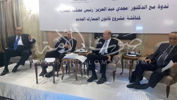 رئيس مصلحة الجمارك: محور قناة السويس له قانون خاص (صور)