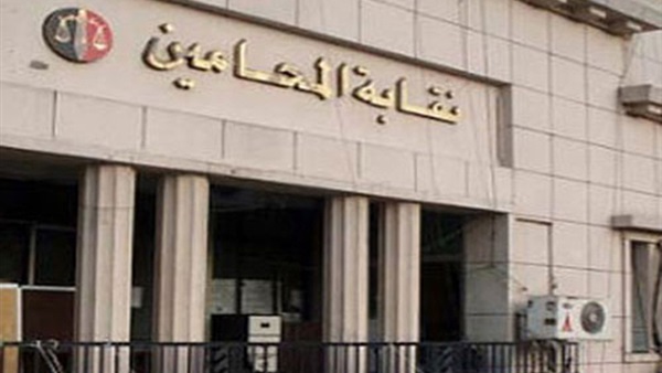 ننشر شروط تجديد محامي الإدارات القانونية