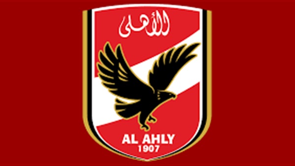 الأهلي يعود للتدريبات عصر الثلاثاء