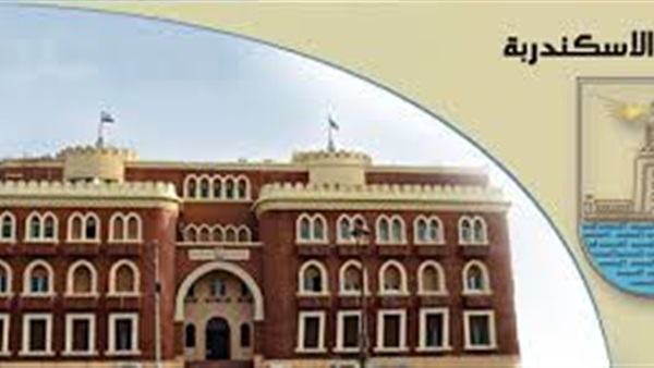 رئيس جامعة الإسكندرية يترأس أول اجتماع للمجلس بعد تعيينه رسميا