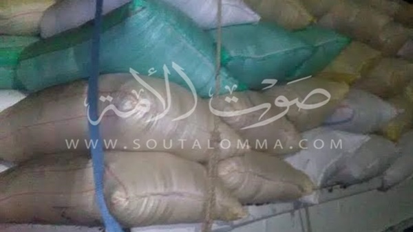 ضبط 10 آلاف و600 كيلو أرز مدعم بجنوب بورسعيد 