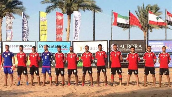 الأربعاء.. منتخب «الشاطئية» يختتم استعداداته لـ«ودية» لبنان