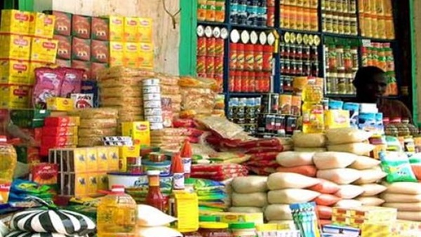 ضبط تاجر تمويني لاستيلائه على 176 ألف جنيه في كفر الشيخ‎