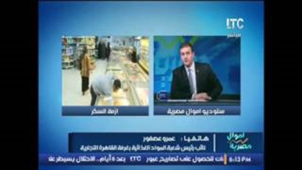 «المواد الغذائية» تقدم روشتة حل مشكلة السكر (فيديو)