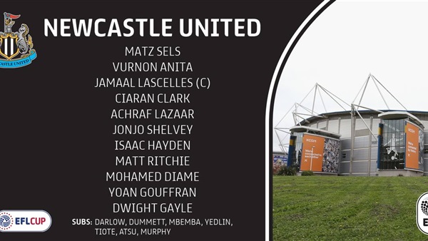 «جايل وجوفران» يقودان «نيوكاسل» أمام هال سيتي