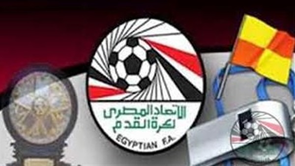 «سعيد حمزة» حكمًا لمباراة الداخلية والمصري