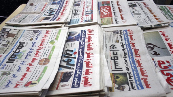 مصادرة 4 صحف في السودان وسط احتجاجات