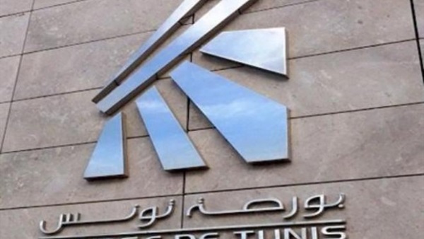 بورصة تونس تغلق على تراجع طفيف