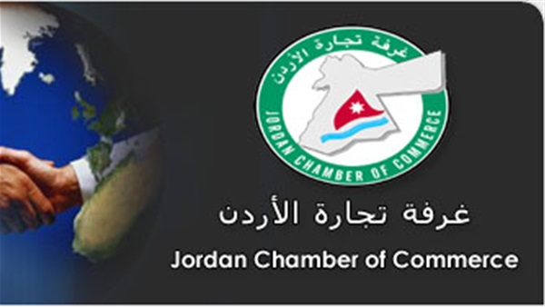 الأردن الرابع عربيا في «تمكين التجارة العالمية»