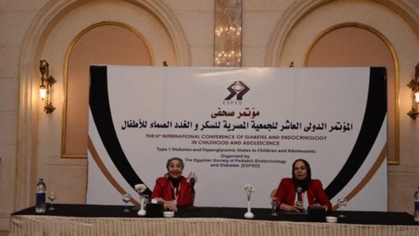 «المصرية للسكر» تناقش علاقة الغدد بعقم السيدات في مؤتمر بالإسكندرية