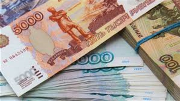 الروبل يرتفع أمام الدولار تزامنًا مع صعود أسعار النفط