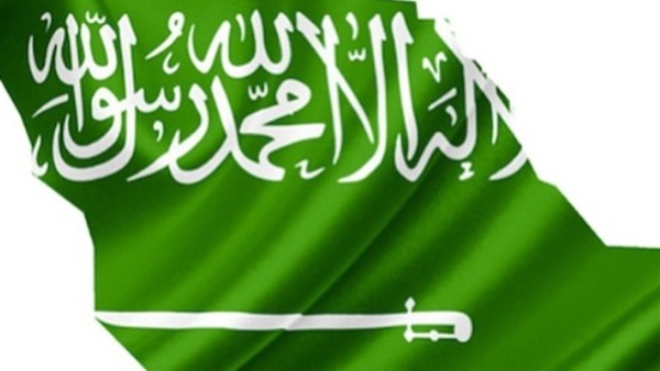 السعودية تكشف عن حجم ديونها للعام 2016