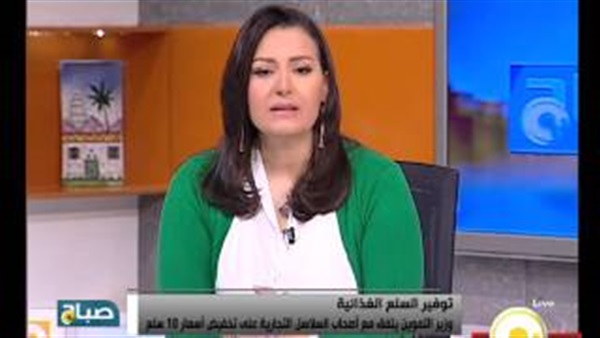 بالفيديو.. المتحدث باسم «التموين»: تخفيض أسعار 10 سلع أساسية
