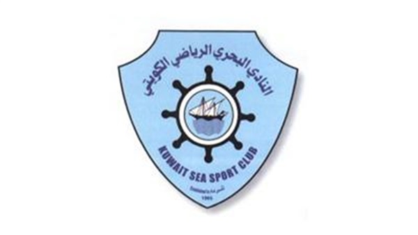 الجمعة.. النادي البحري الكويتي يقيم سباق لقوارب البروكلاس