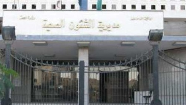 «صحة المنيا» تنظم 53 قافلة طبية علاجية في 2016